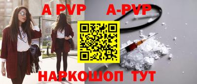 твердый Малоярославец