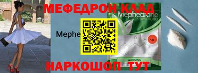 бошки Малгобек