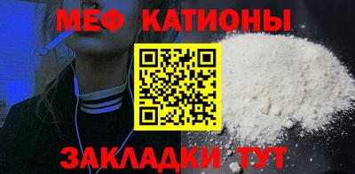 бошки Малгобек