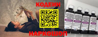 прущие крисы Мариинск