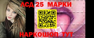 бошки Малгобек