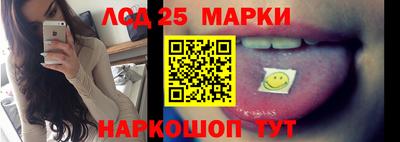 прущие крисы Мариинск