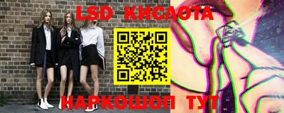твердый Малоярославец