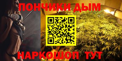 бошки Малгобек