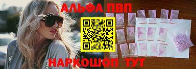 бошки Малгобек