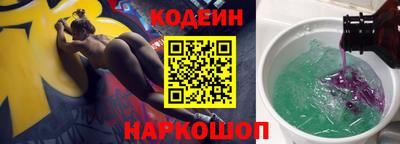 бошки Малгобек