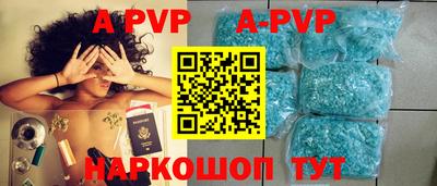 бошки Малгобек