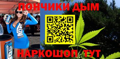 прущие крисы Мариинск