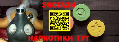 бошки Малгобек
