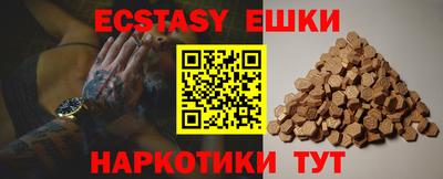 твердый Малоярославец