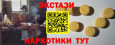 бошки Малгобек