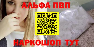 твердый Малоярославец