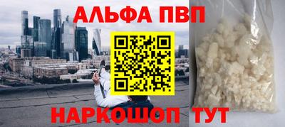 твердый Малоярославец
