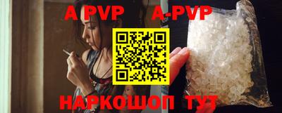 бошки Малгобек