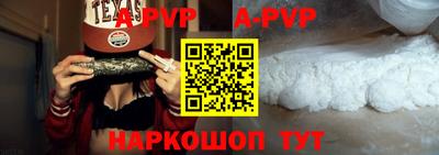твердый Малоярославец