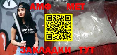 прущие крисы Мариинск