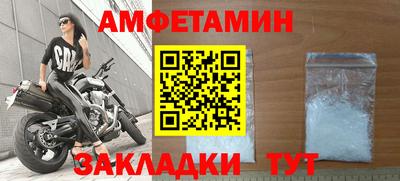 твердый Малоярославец