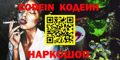 твердый Малоярославец