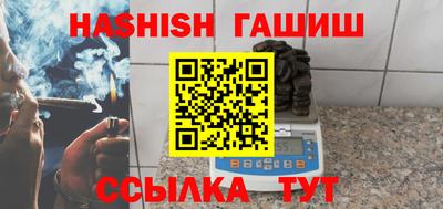 прущие крисы Мариинск