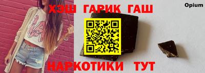 твердый Малоярославец