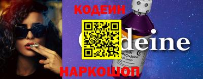бошки Малгобек