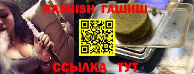 прущие крисы Мариинск