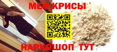 твердый Малоярославец