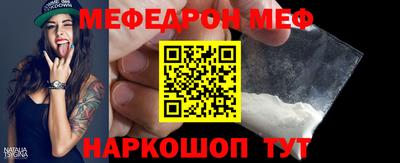 твердый Малоярославец