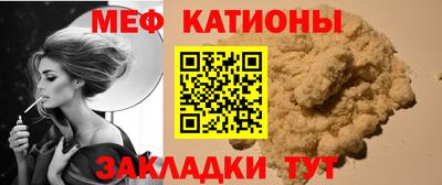 бошки Малгобек