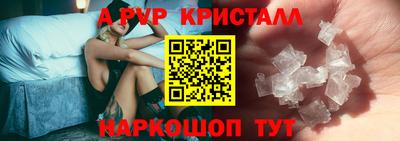 твердый Малоярославец